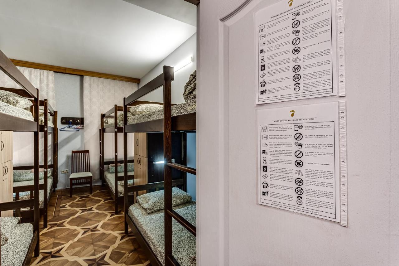 Hostel Seven Lwów Zewnętrze zdjęcie